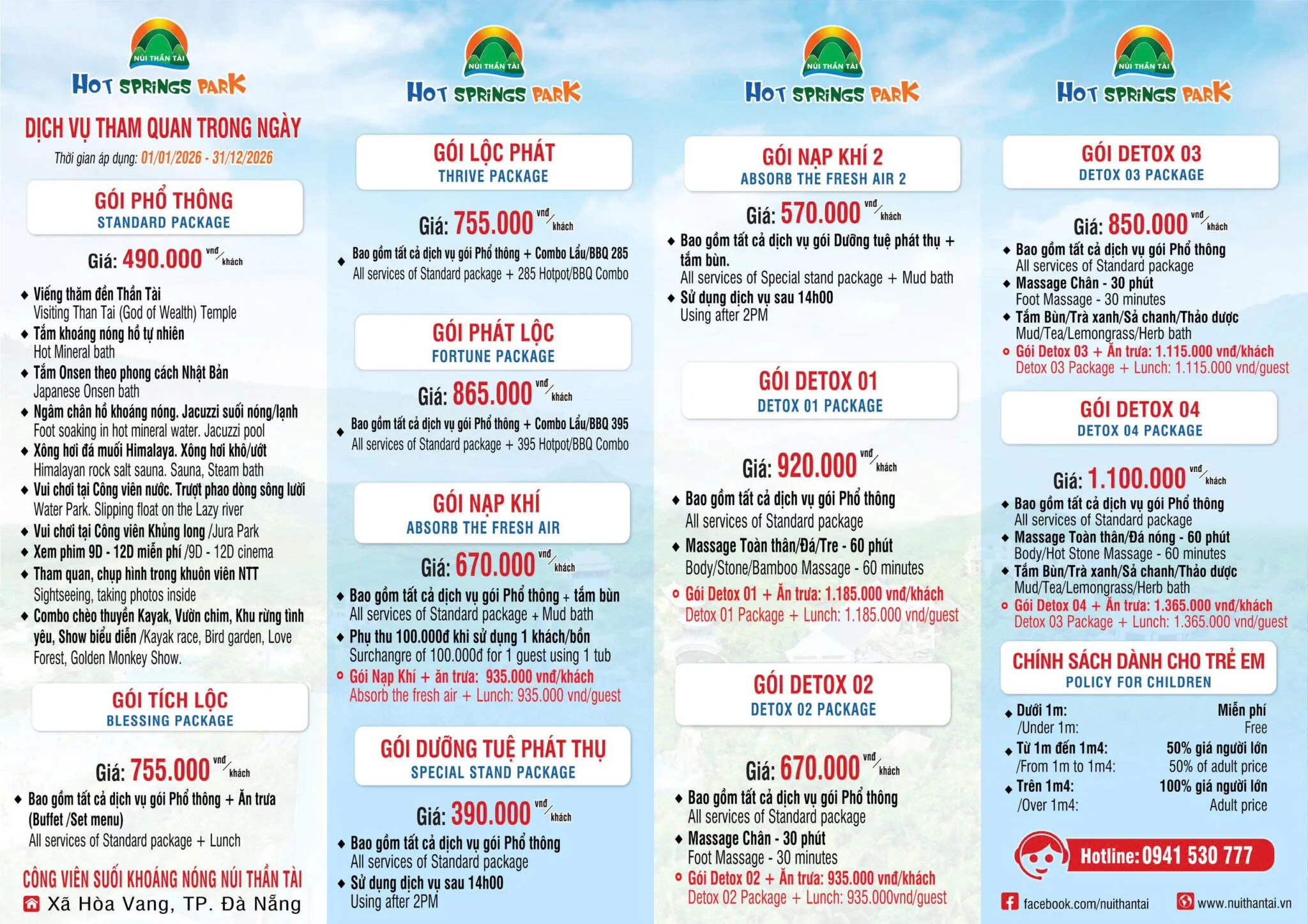 Bảng giá vé Núi Thần Tài 2026 mới nhất